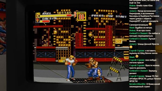 ВНЕЗАПНЫЙ стрим по Sega Mega Drive смотреть онлайн