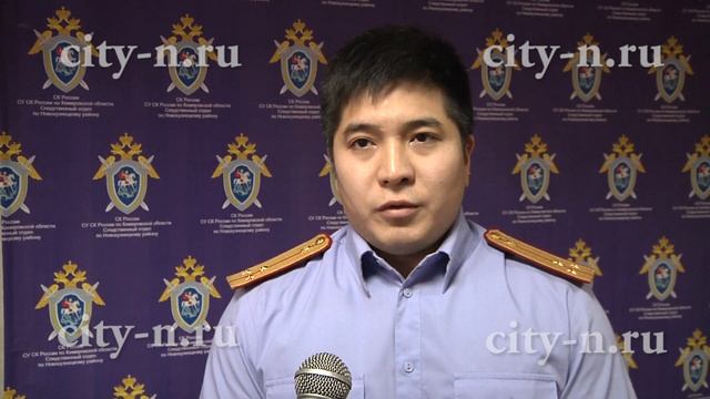 В Новокузнецком районе нашли тело пропавшей женщины смотреть онлайн