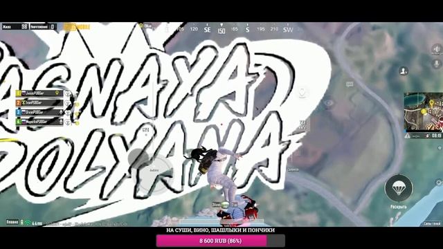 СТРИМ КЛАССИКА 🔥ПАРКУР🔥КАСТОМКИ😱ЛОКАЛКИ😎 СТРИМ PUBG MOBILE смотреть онлайн