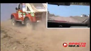 Баха "Черные камни" Круселька