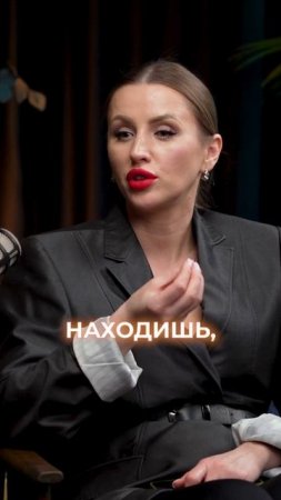 Как развернулась дальше жизнь Полины смотрите в интервью «НЕ СПЛЕТНИ», которое выйдет 4 мая в 1