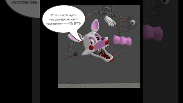 История любви Той Чики. смотреть онлайн