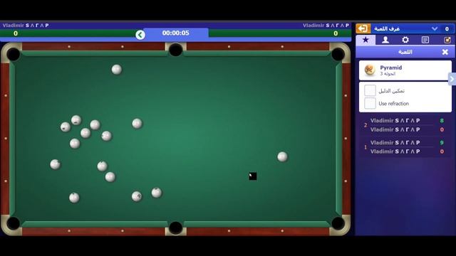 S Λ Г Λ P 4games svoi, for bilal and seven