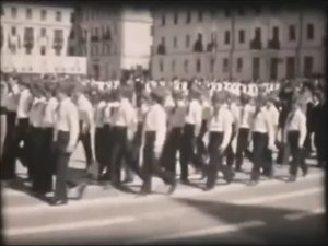 Белорецк 1 мая 1978г