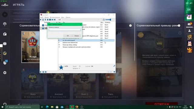 Стрим по CSGO =)