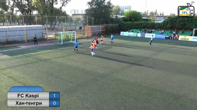 FC Kaspi - Хан-Тенгри 2:0 (Жаксыбаев Азамат) смотреть онлайн