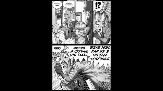 Рождённый выжить смотреть онлайн