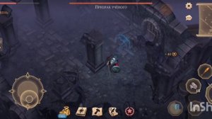 Grim Soul Проклятая обсерватория  чертёж 2 уровня стол картографа Грим Соул