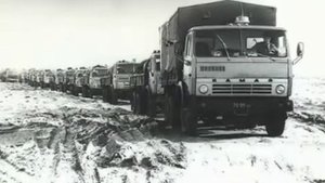 О водителях КАМАЗов (Афган)