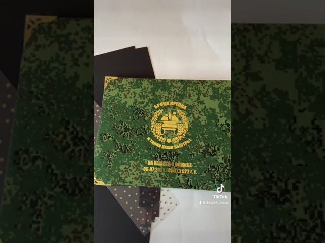 Танковые войска (смотрите до конца) #танковые #танковыевойска #дембельскийальбом #бронякрепка #дмб смотреть онлайн