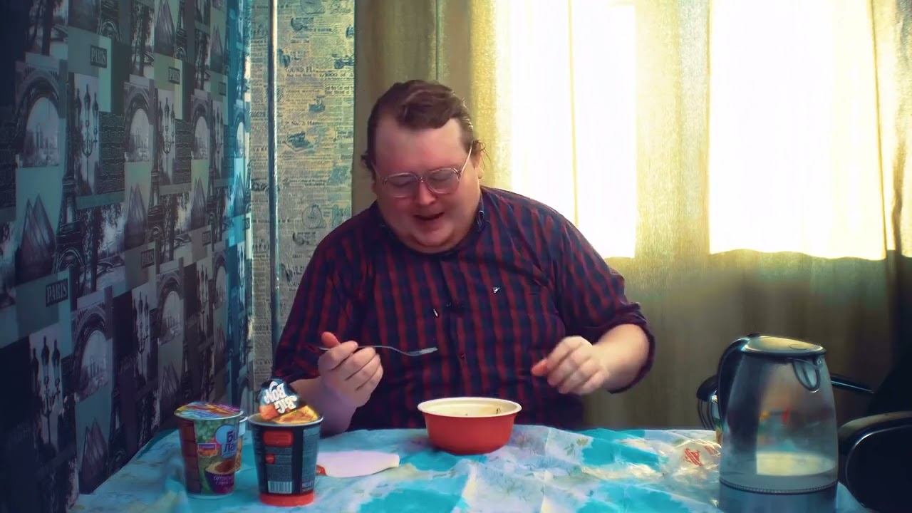 Доширак Биг Бон Бизнес Ланч  ОБЗОР 