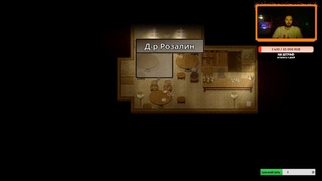 To the Moon. День 1 смотреть онлайн