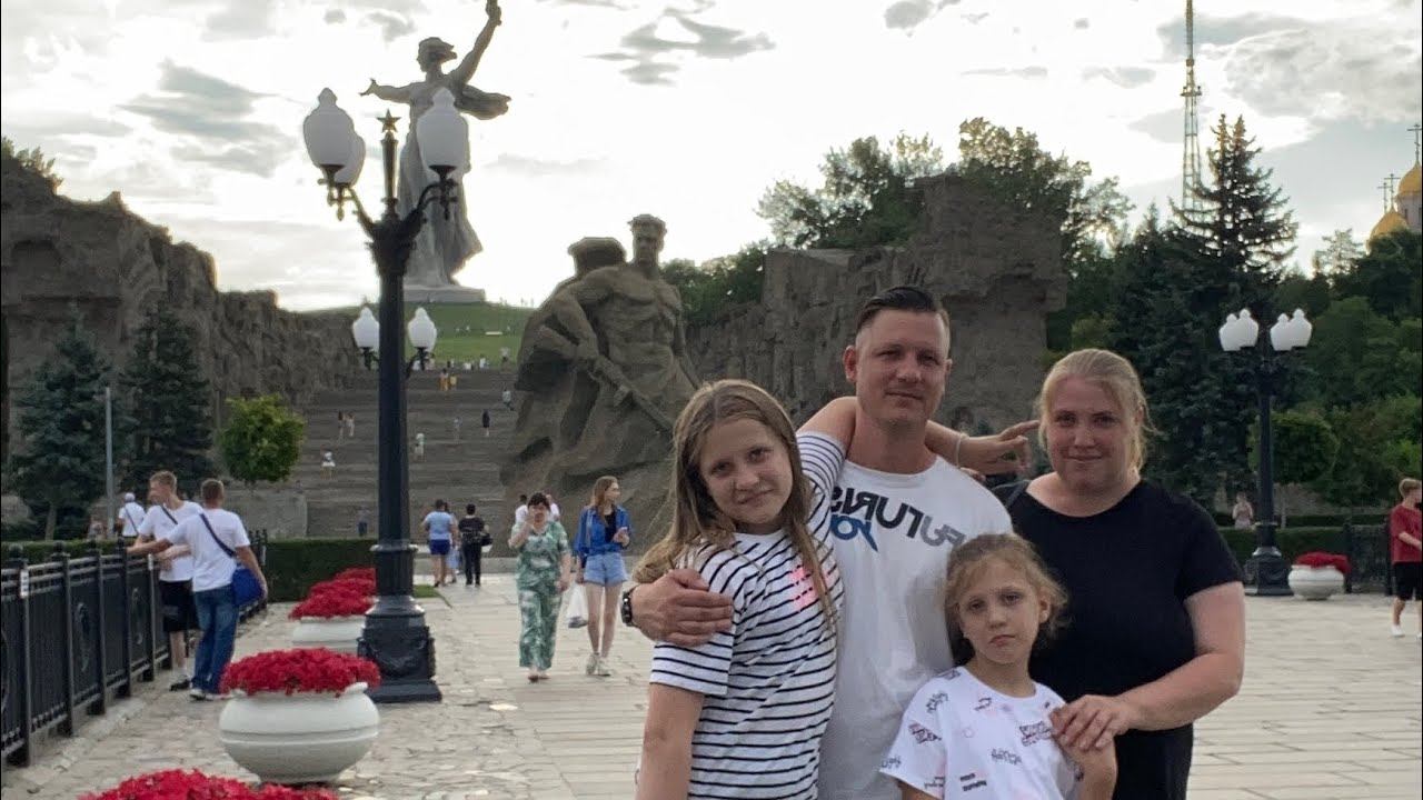 Мамаев Курган и вечерняя прогулка по Волгограду / Цены смотреть онлайн