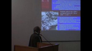 Презентация монографии Н.Е. Аблесимова и А.Н. Земцова