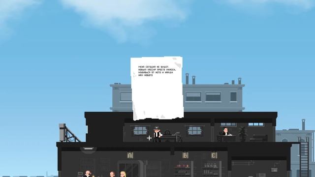 The final station. Все только начинается. смотреть онлайн