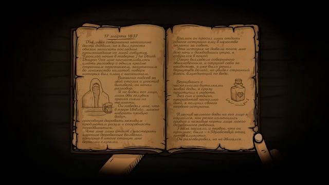 Прохождение Creepy Tale 2 Часть 1 (XBOX ONE)