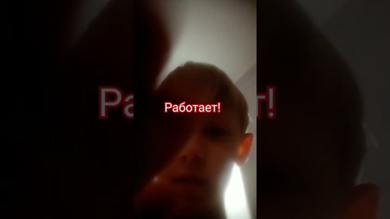 22 октября 2024 г. смотреть онлайн