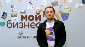 Отзывы выпускников программы ″Основы социального предпринимательства″ г. Новосибирск 2025 г.,