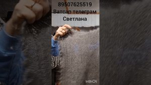 Пуховые платки,жилетки,пончо.