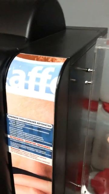 Диспенсер для крышек 70мм, 73мм и 80 мм смотреть онлайн