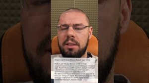 Атеросклероз от чего развивается и как предотвратить