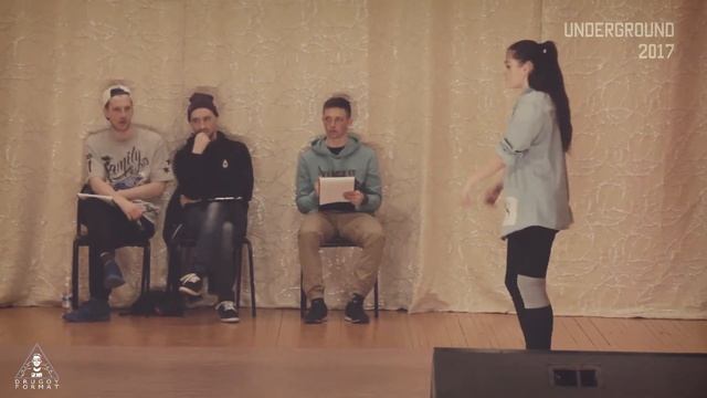 Underground 2017 hip hop средние 1 2
