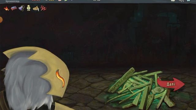 Slay The Spire  Проходження гри Акт 2 броненосець (без коментарів)@AND_UA смотреть онлайн