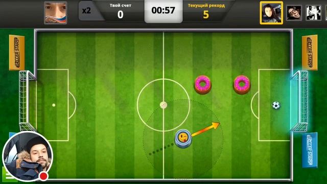 Стрим игры "Soccer Stars". смотреть онлайн