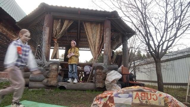 прогулка