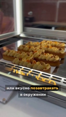 Кто хотел лето?))