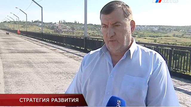 СТРАТЕГИЯ РАЗВИТИЯ смотреть онлайн