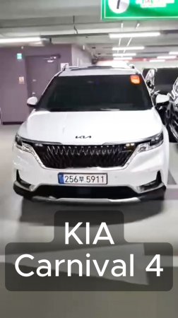 Автомобили с пробегом из Кореи. Вы знаете, где нас найти.