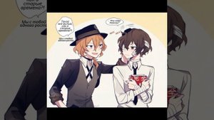 озвучка комиксов по соукоку