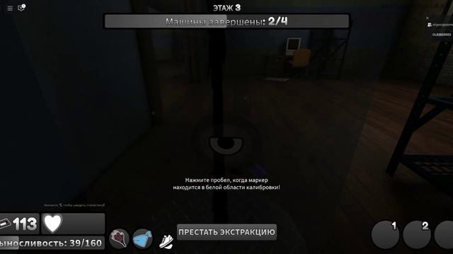 мир денди 7 серия