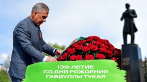 АКТИВИСТЫ ШТАБА ТАТАР ВМЕСТЕ С РАИСОМ РТ РУСТАМОМ МИННИХАНОВЫМ НА ОТМЕТИЛИ "ДЕНЬ РОЖДЕНИЯ Г. ТУКАЯ"
