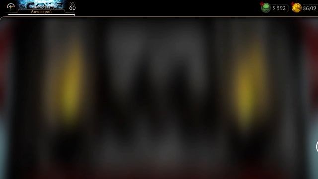 Mortal Kombat mobile/Мортал Комбат мобайл/Классическая Башня битвы 182-185