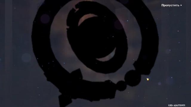 Реакции "пар" никто не ожидал😲 | Кручу Е Лань🎲🏹 смотреть онлайн