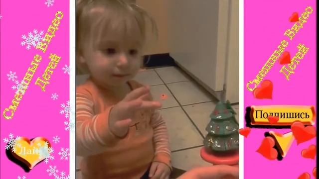 ПРИКОЛЫ С ДЕТЬМИ ¦ 2018 ¦ Смешные Видео Детей #54 ¦ Funny Kids Videos смотреть онлайн