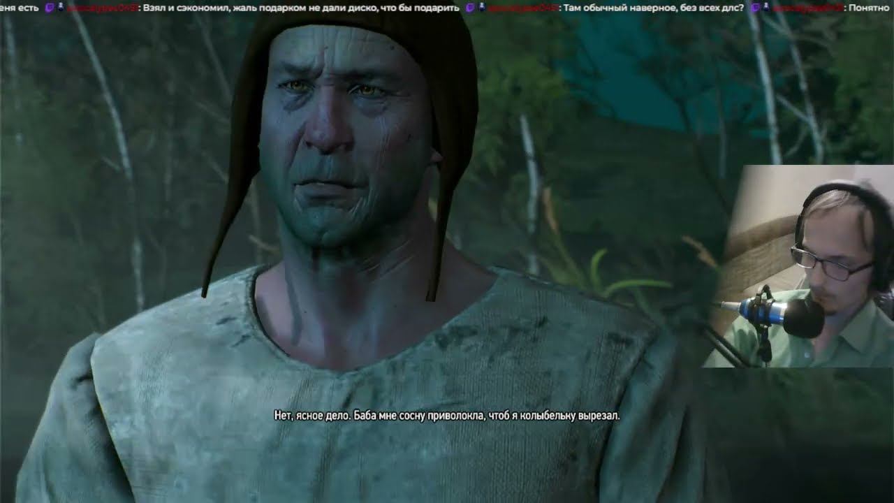 Путь Геральта из Ривии #6 [The Witcher 3]