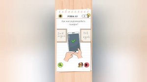 Brain Test 4: друзья-непоседы | 161-180 уровни | Прохождение