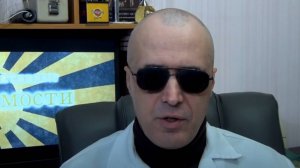 Радиоактивные Ведомости. Выпуск 5. [Олег Айзон]