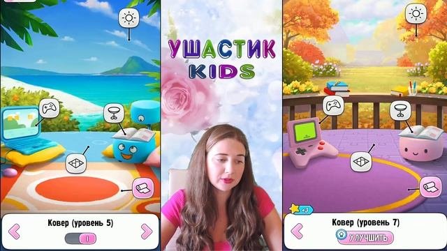 ГОВОРЯЩАЯ АНДЖЕЛА Говорящий Том и Друзья Видео для детей Мультик #УШАСТИК KIDS