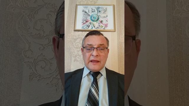 Международный Фестиваль. Часть 1я. Для чего?! Доклад Попов С.С. смотреть онлайн