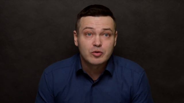Визитка интервью