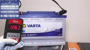 Видео обзор аккумулятор автомобильный Varta Blue Dynamic E12 574 013 068 12В 74Ач 680А