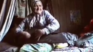 Частушки Бабушка под гусли