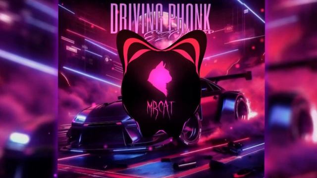 EZONT - DRIVING PHONK (PHONK) смотреть онлайн