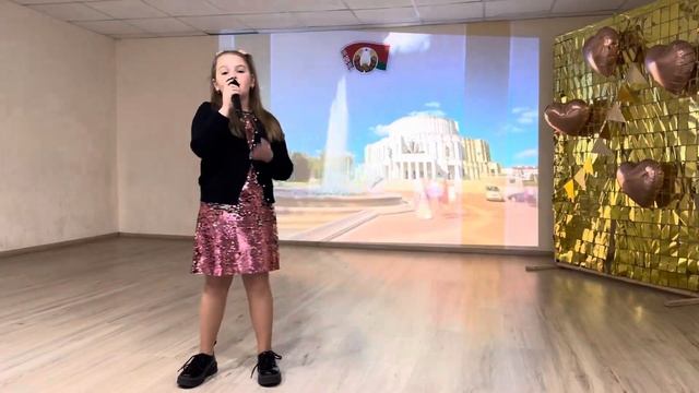Якубель Вера - «Привет, моя родина»