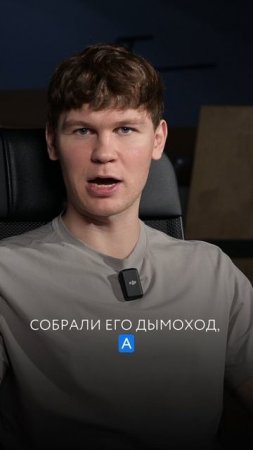 ОБЪЯСНЯЕМ НА ПАЛЬЦАХ#отдых #банныйчан #kellek#баня#парение