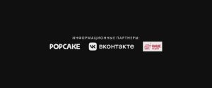 Последний день рождения (Фильм 2025) смотреть онлайн в хорошем качестве